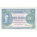 Billet, MALAYA, 10 Cents, 1941, 1941-07-01, KM:8, SPL