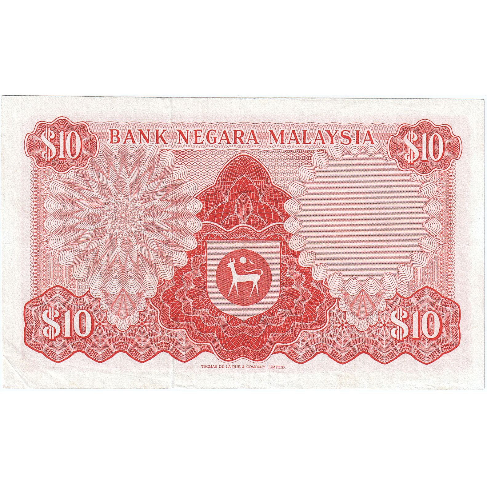 Malezja, 10 Ringgit, KM:9a, EF(40-45)