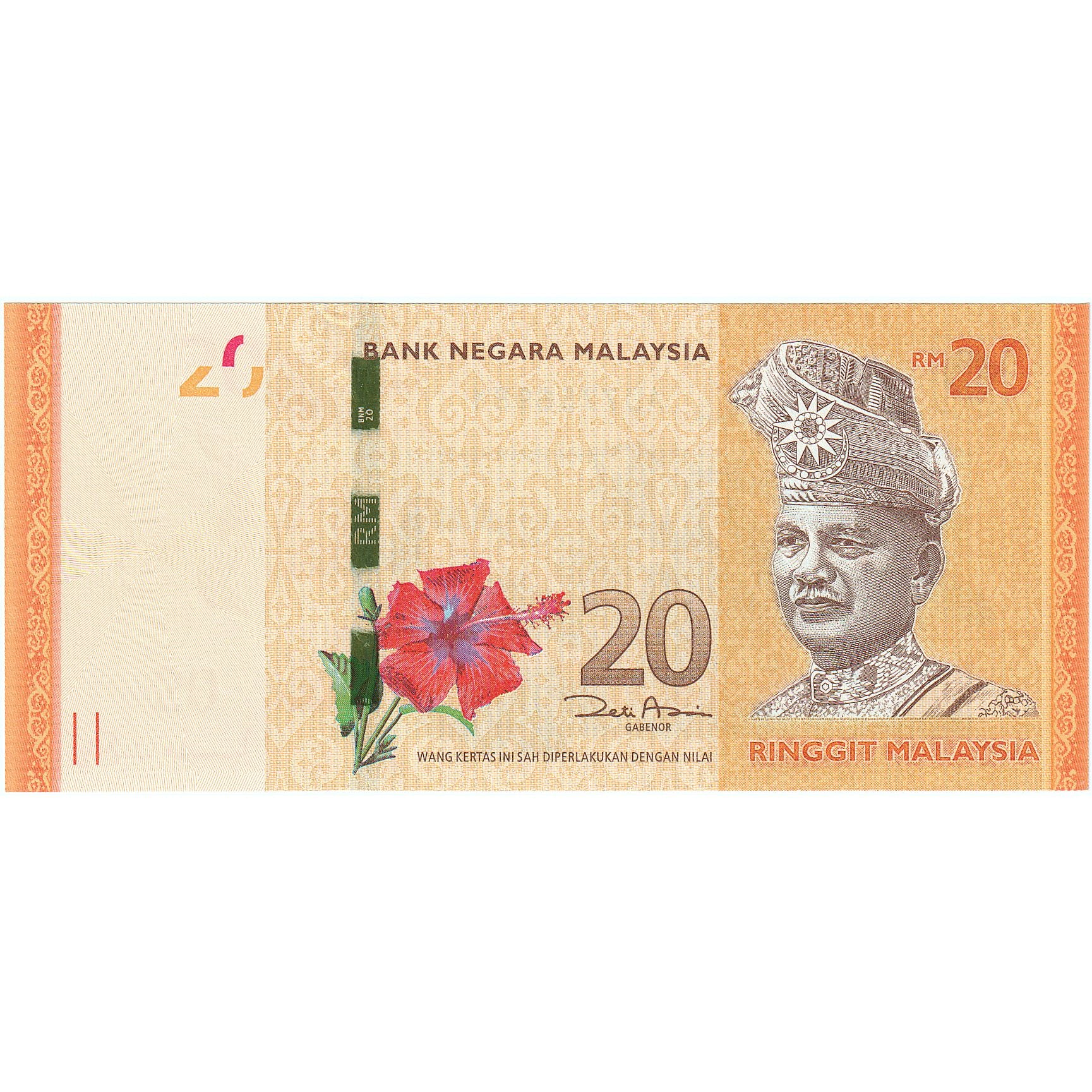 Malaysia, 20 Ringgit, KM:54, UNC(65-70)