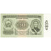 Banknote, Mongolia, 50 Tugrik, 1981, KM:47, UNC(65-70)