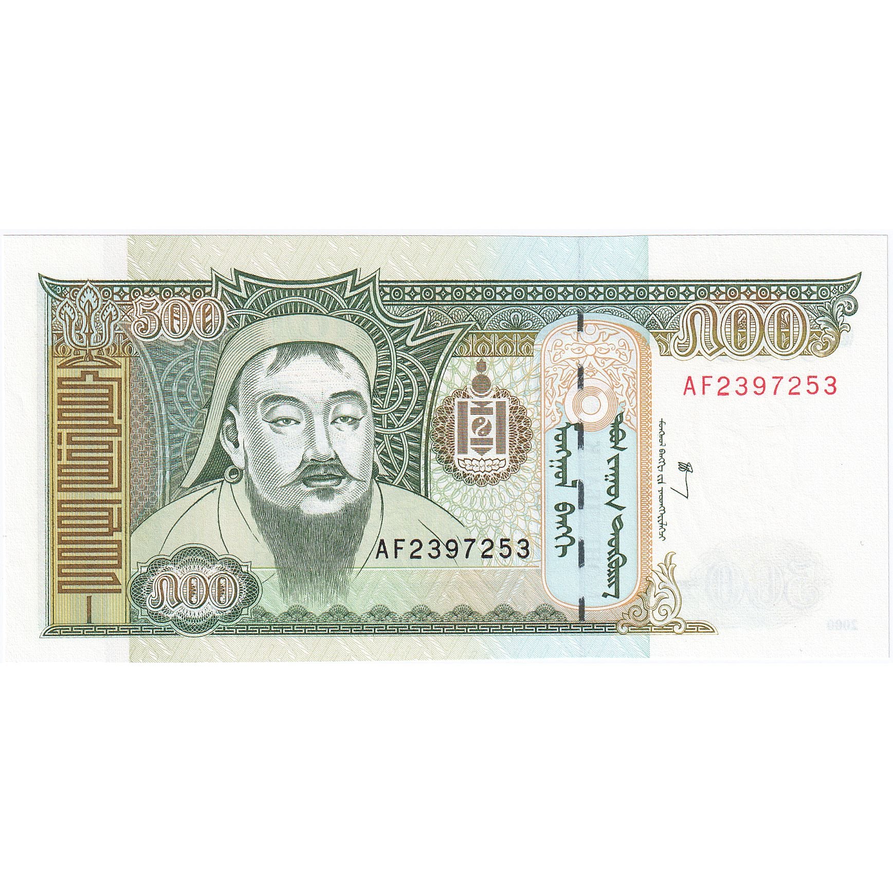 Mongolei, 500 Tugrik, 2000, KM:66c, UNZ