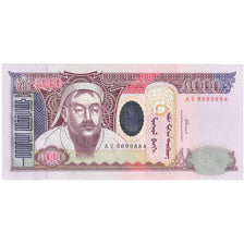 5000 Tugrik, 2003, Mongolia, KM:68, UNC