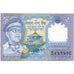 Banknote, Nepal, 1 Rupee, undated 1974, KM:22, UNC(65-70)