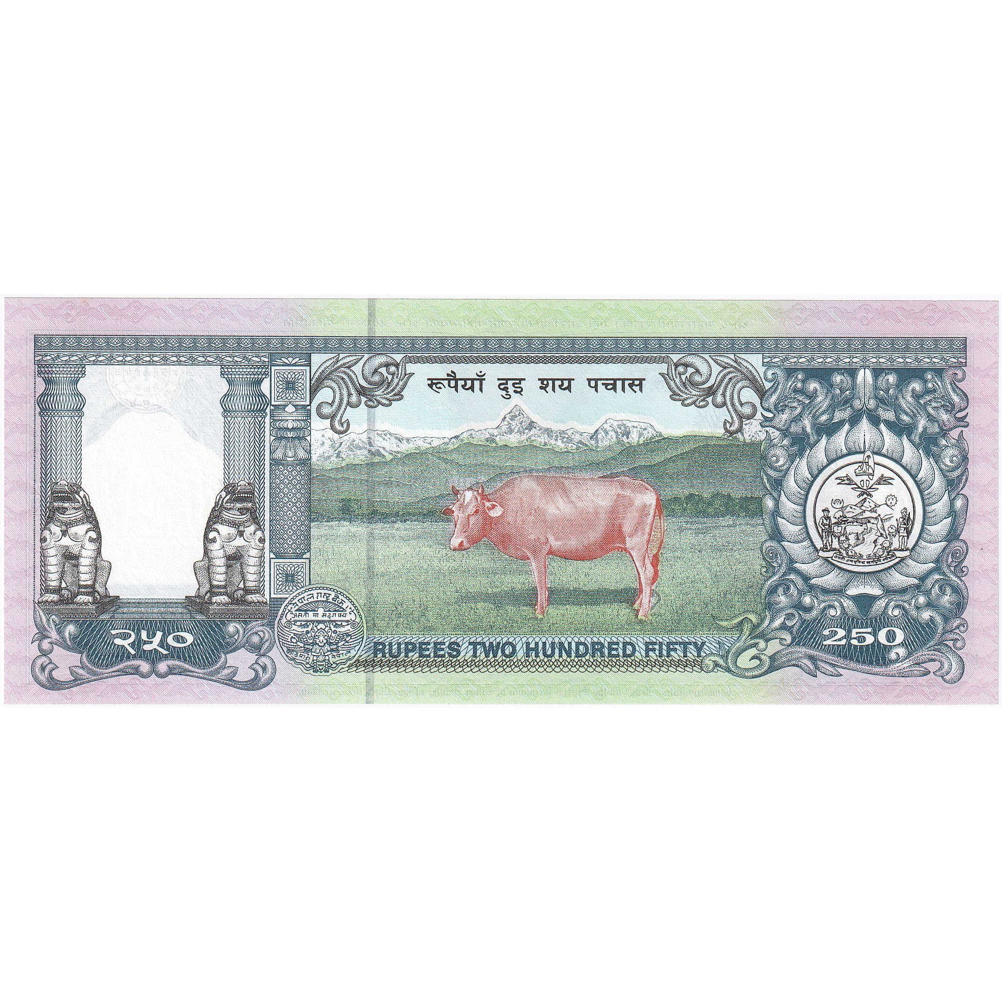 Geldschein, Nepal, 250 Rupees, Undated (1997), KM:42, UNZ