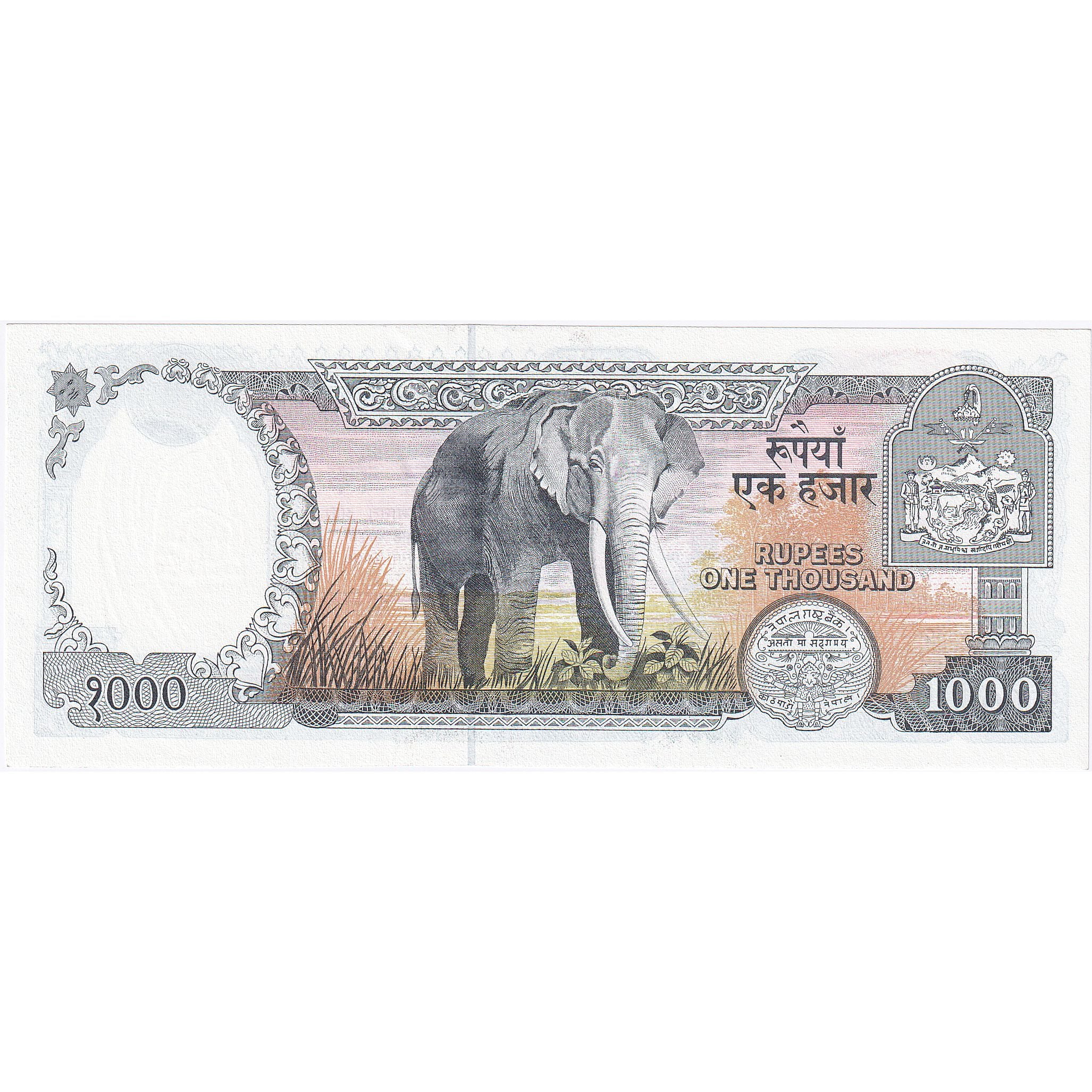 Nepal, 1000 Rupees, KM:36d, UNC(65-70)