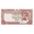 Banknote, Oman, 100 Baisa, KM:22a, UNC(65-70)