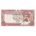 Banknote, Oman, 100 Baisa, KM:22a, UNC(65-70)
