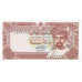Banknot, Oman, 100 Baisa, KM:22a, UNC(65-70)