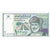 Banknot, Oman, 100 Baisa, KM:13a, UNC(65-70)