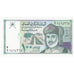 Banconote, Oman, 100 Baisa, KM:13a, FDS