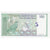 Banknote, Oman, 100 Baisa, KM:13a, UNC(65-70)