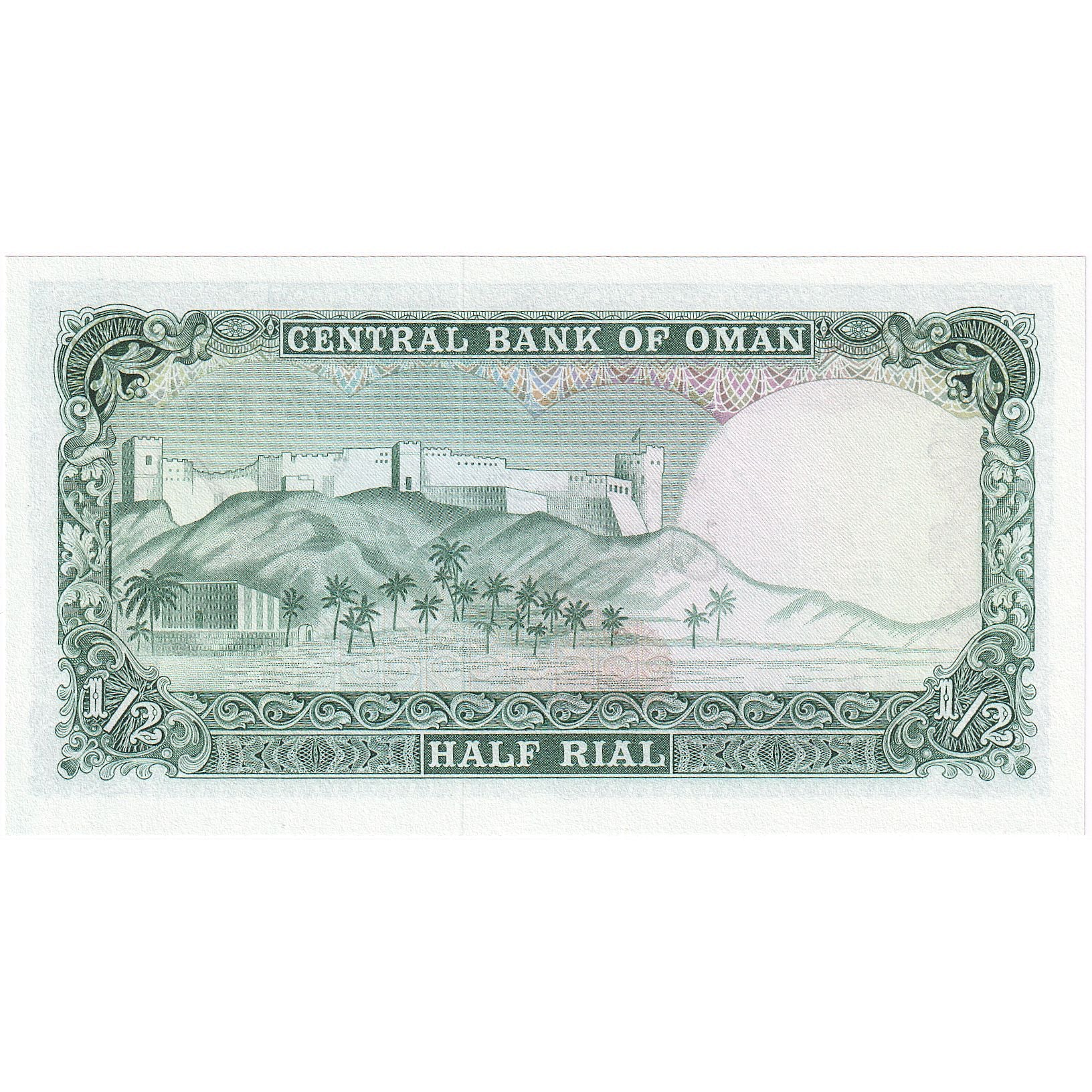 Oman, 1/2 Rial, KM:16a, UNC(65-70)