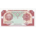 Banknote, Uzbekistan, 3 Sum, 1994-1997, 1994, KM:74, UNC(65-70)