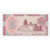 Banknot, Uzbekistan, 3 Sum, 1994-1997, 1994, KM:74, UNC(65-70)