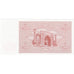 Geldschein, Uzbekistan, 500 Sum, 1992, Undated, KM:69b, UNZ