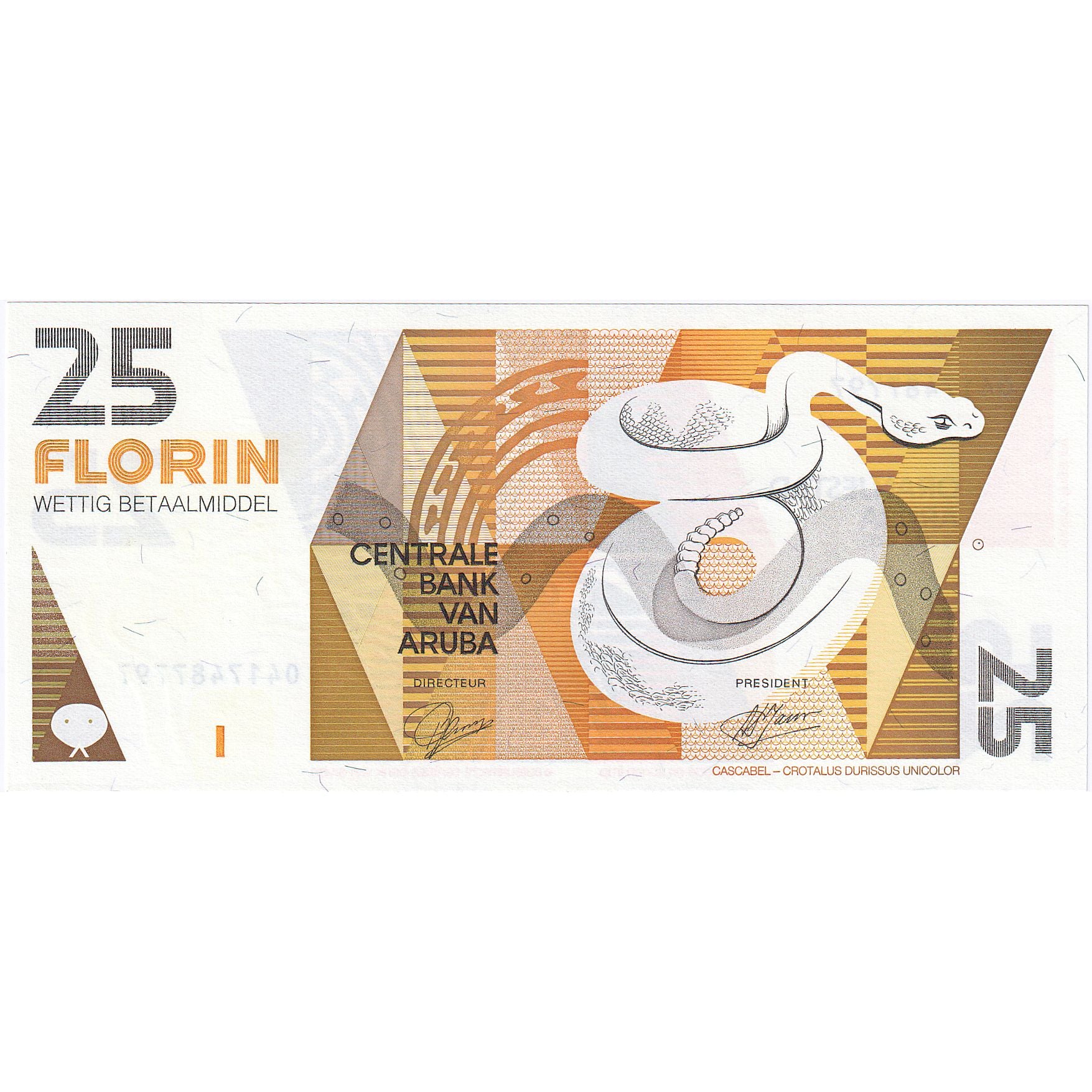 Aruba, 25 Florin, 1993, 1993-07-16, KM:8, UNC(65-70)