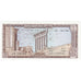 Banknote, Lebanon, 1 Livre, KM:61c, UNC(65-70)
