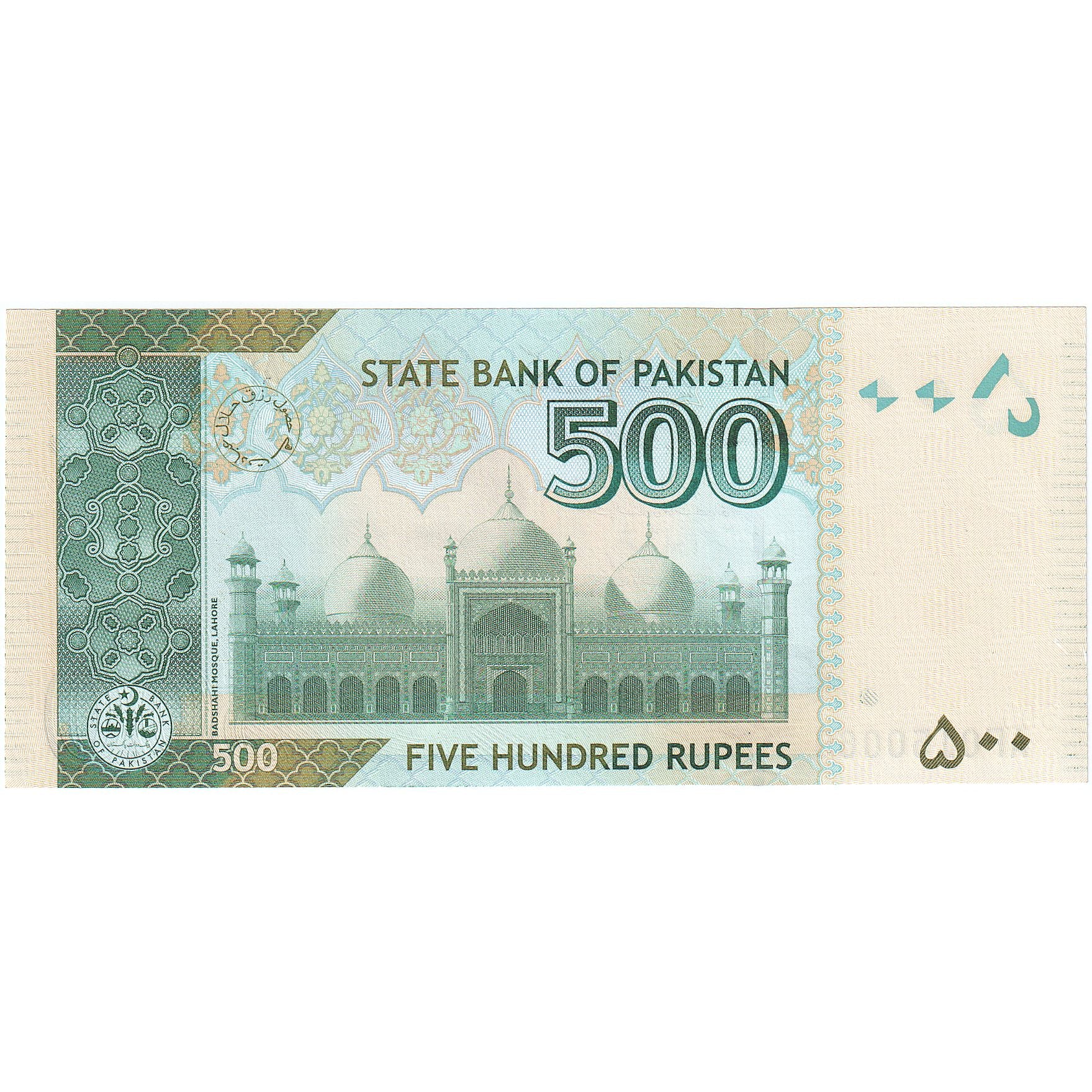 Geldschein, Pakistan, 500 Rupees, 2009, KM:New, UNZ
