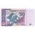 Pakistan, 50 Rupees, 2009, KM:56a, Undated, NEUF