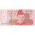 100 Rupees, 2012, Pakistán, UNC