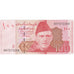 Paquistão, 100 Rupees, 2012, UNC(65-70)