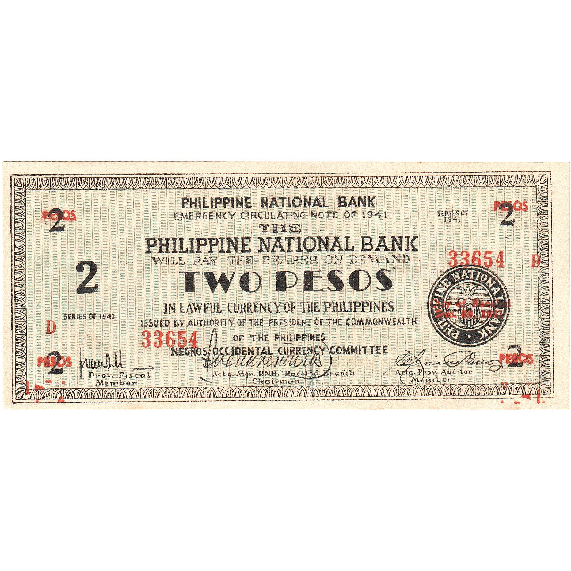 Philippines, 2 Pesos, 1943, KM:S524b, UNC(63)