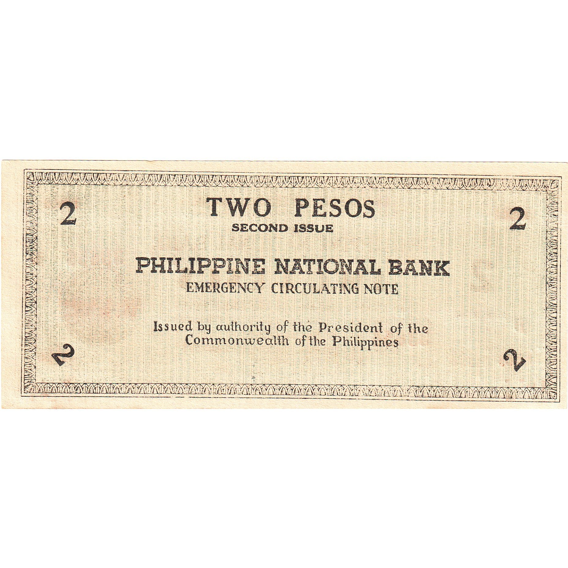 Philippines, 2 Pesos, 1943, KM:S524b, UNC(63)