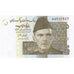 5 Rupees, 2008, Pakistán, KM:53a, UNC