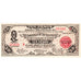 Philippines, 10 Pesos, 1942, KM:S649a, Undated, UNC(63)