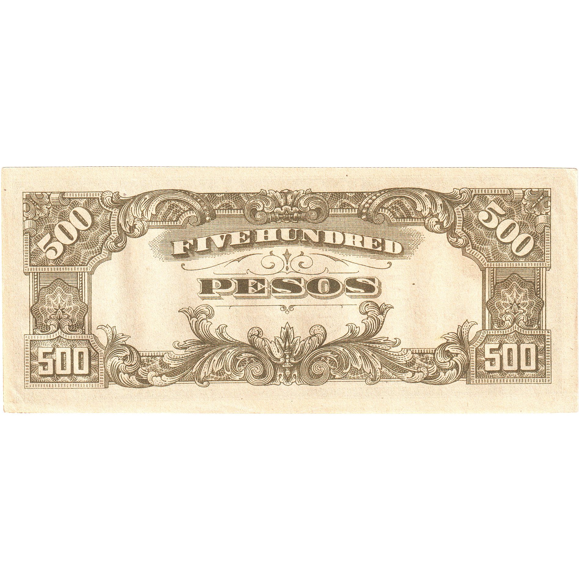 Philippines, 500 Pesos, JAPONESE GOVERNEMENT, AU(55-58)