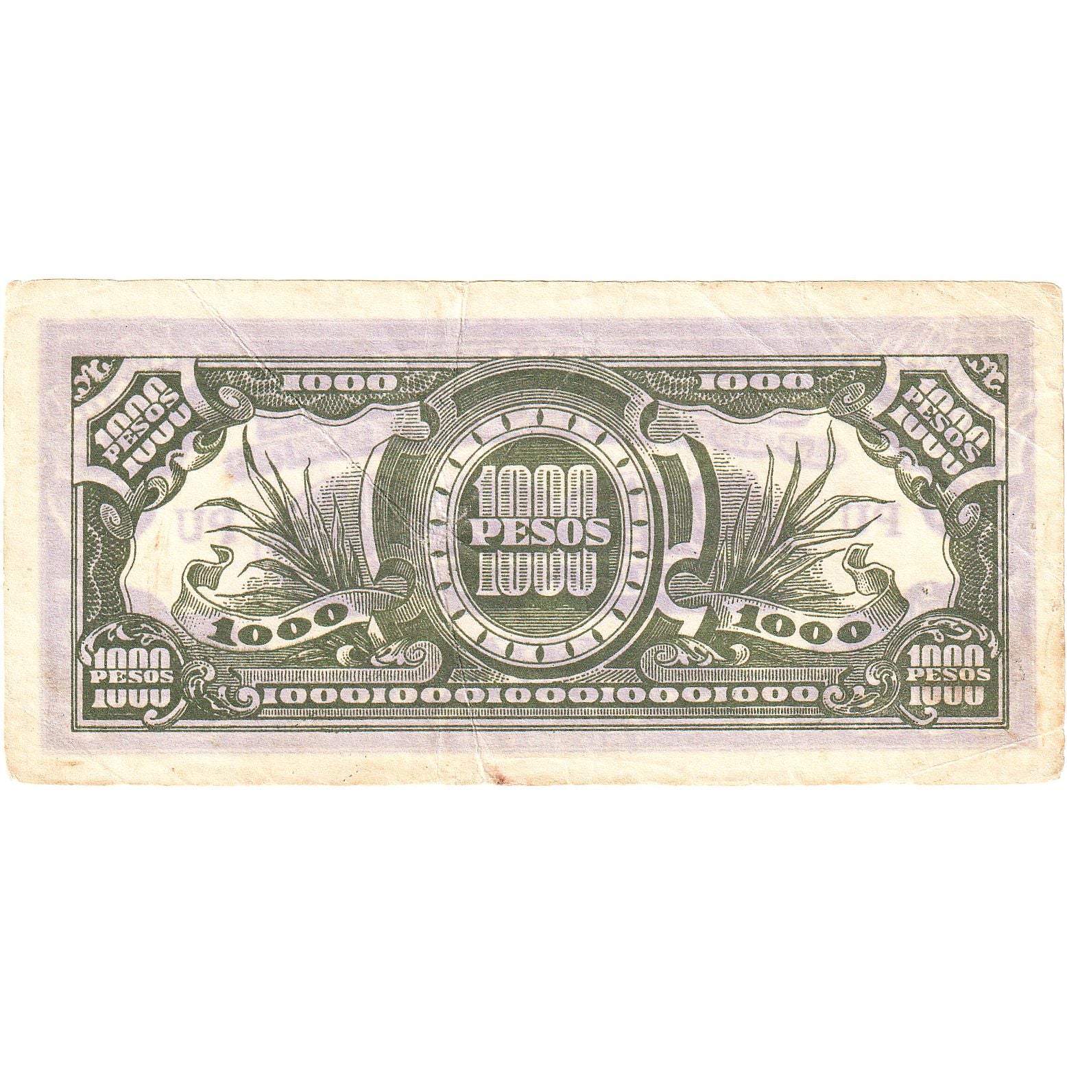 Philippines, 1000 Pesos, JAPONESE GOVERNEMENT, EF(40-45)