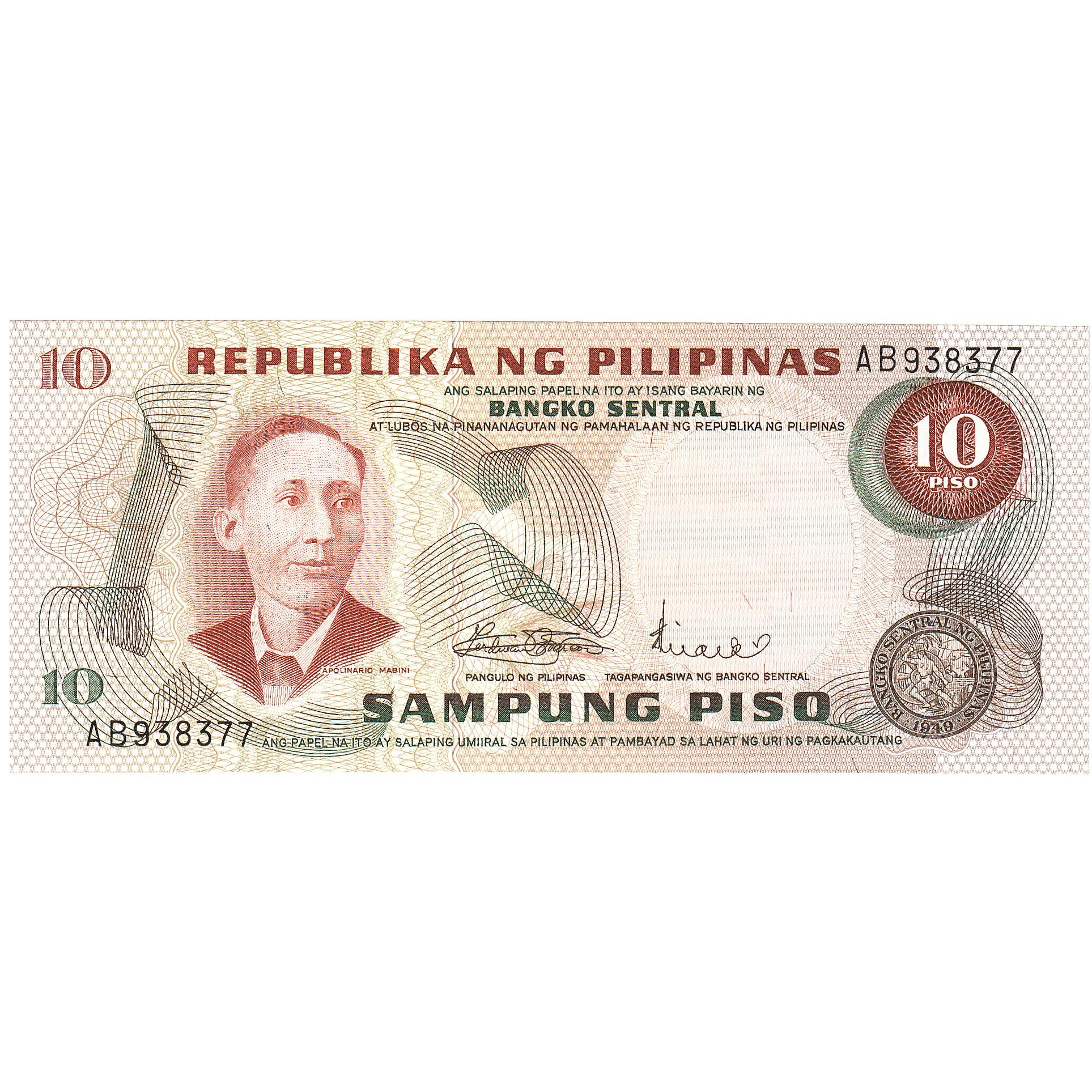 Banknote, Philippines, 10 Piso, Undated, KM:167a, UNC(65-70)