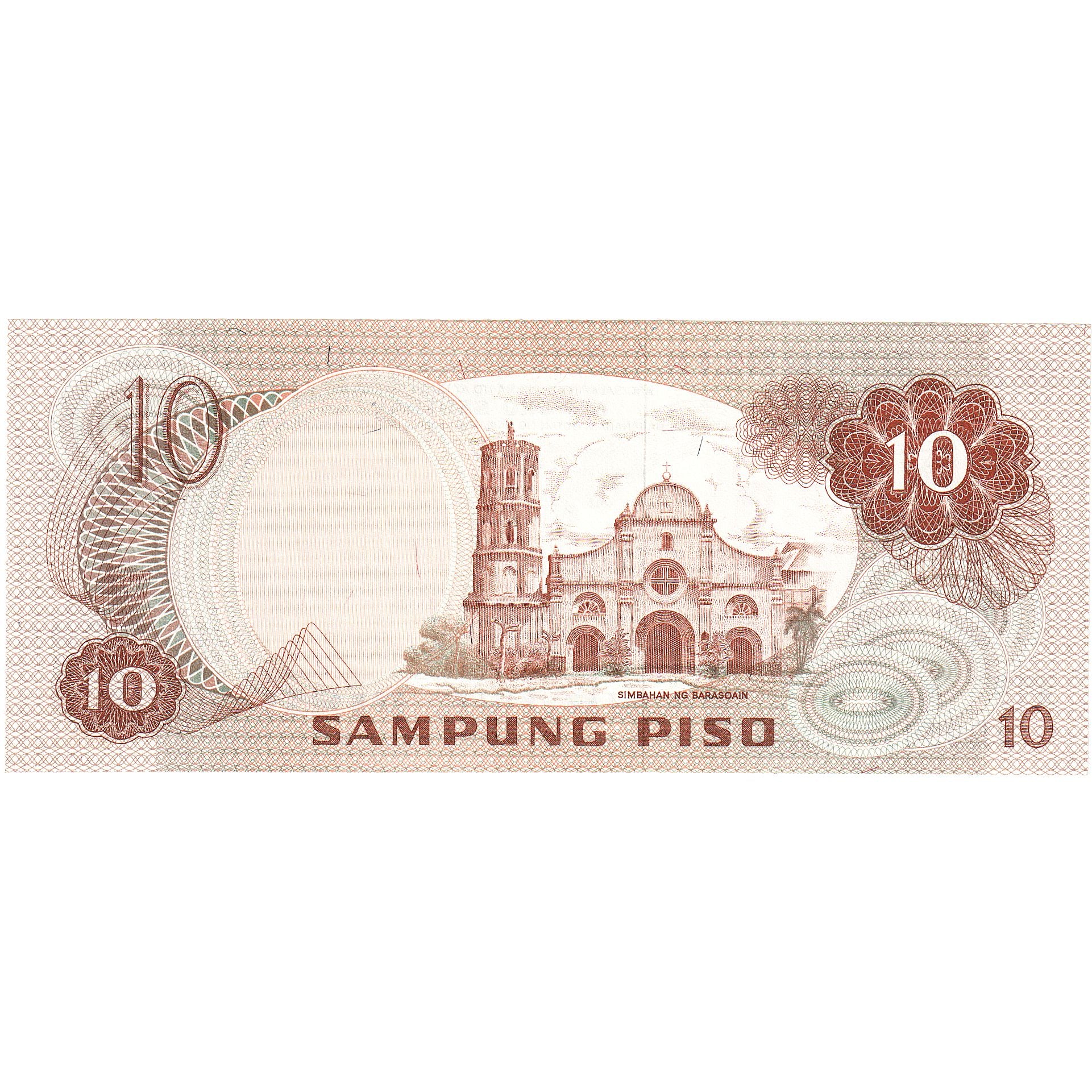 Banknote, Philippines, 10 Piso, Undated, KM:167a, UNC(65-70)