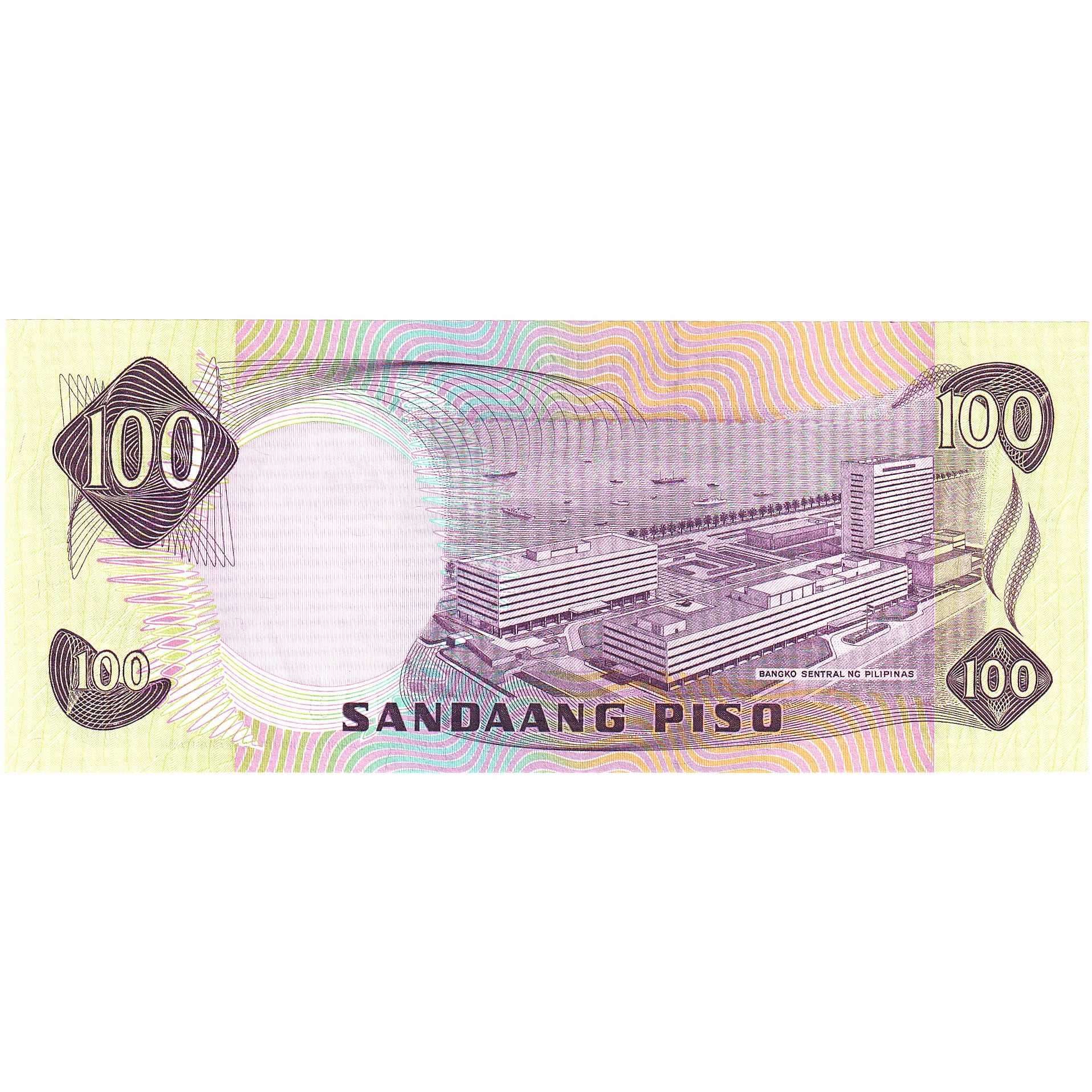 Filippine, 100 Piso, Undated (1978), KM:164c, FDS