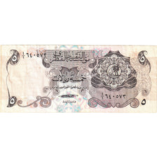 Quatar, 5 Riyals, KM:2a, MB