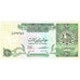 Quatar, 10 Riyals, KM:16b, FDS