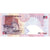 Banconote, Quatar, 50 Riyals, Undated (2003), KM:23, FDS
