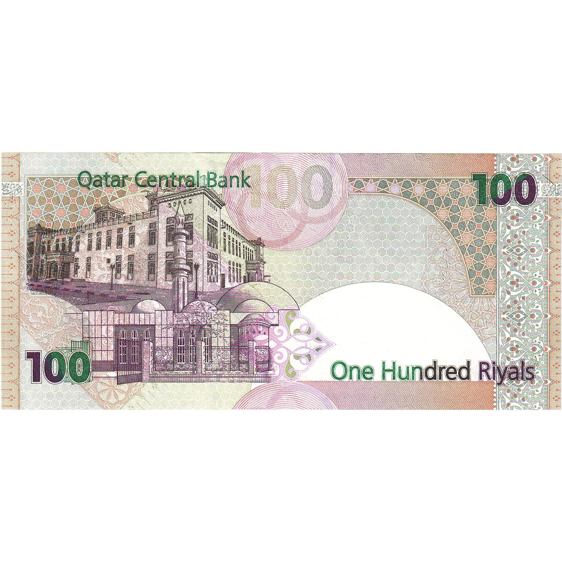 Banknote, Qatar, 100 Riyals, Undated (2003), KM:24, UNC(65-70)
