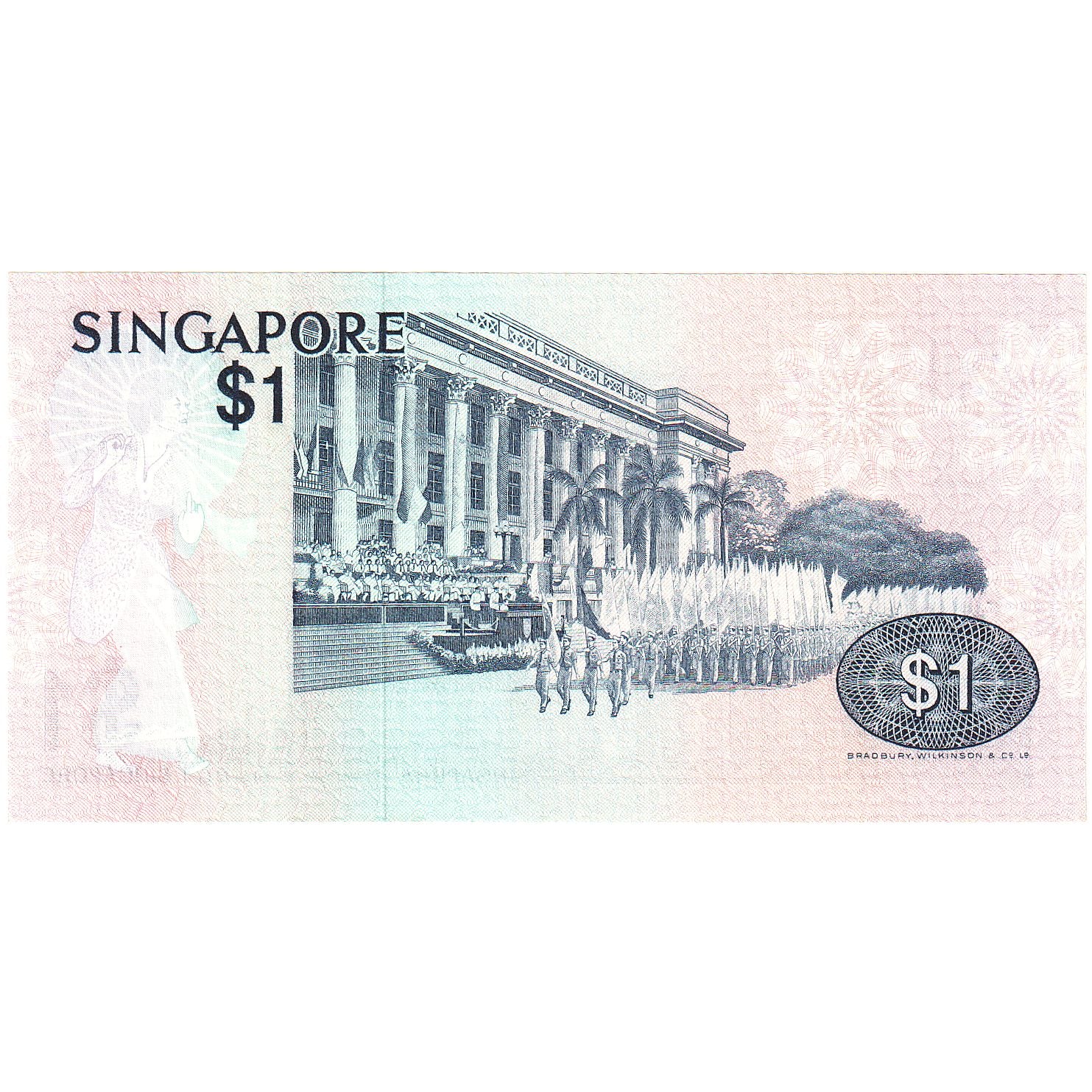 Singapore, 1 Dollar, KM:9, AU(55-58)