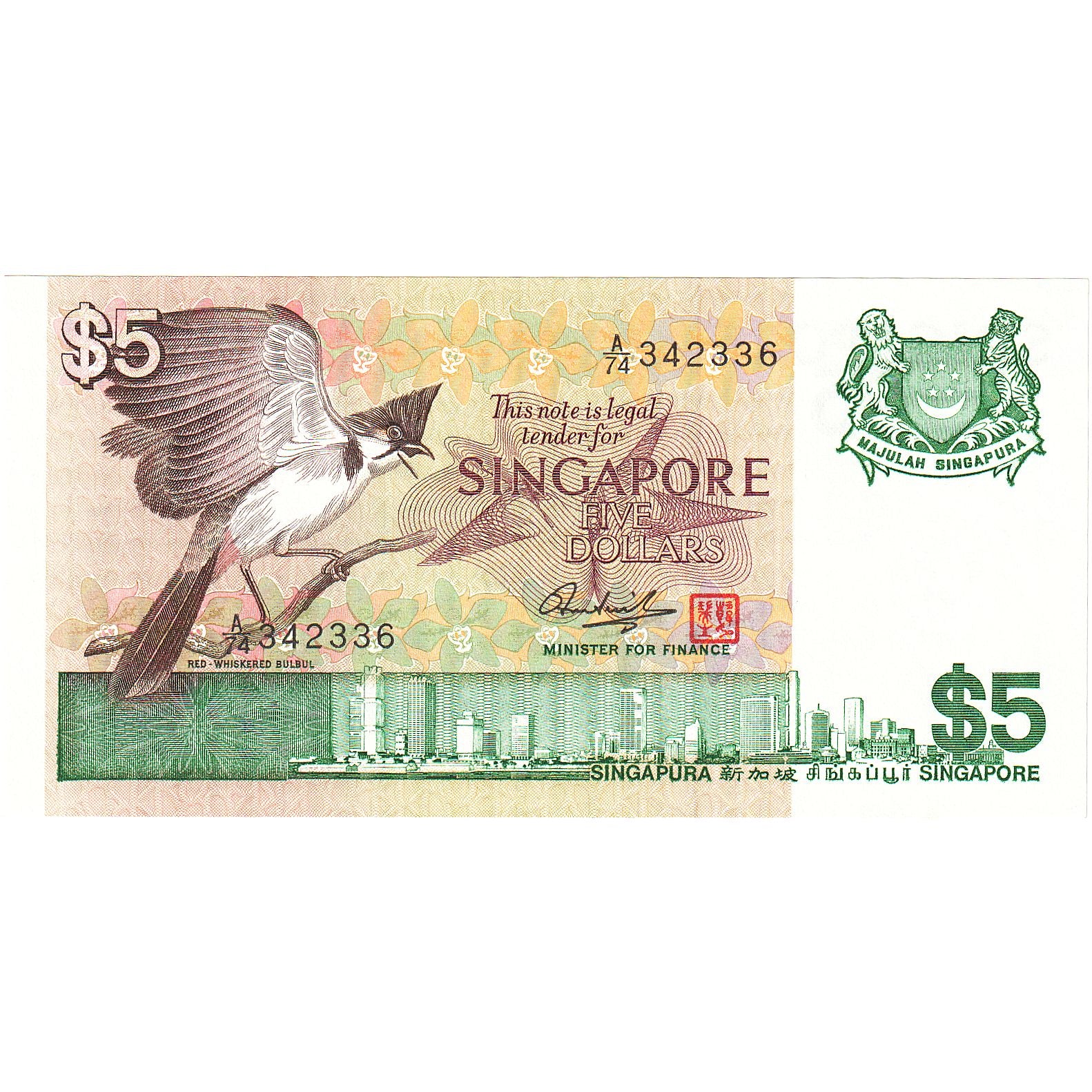 Singapore, 5 Dollars, KM:10, FDS