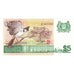 Singapore, 5 Dollars, KM:10, FDS