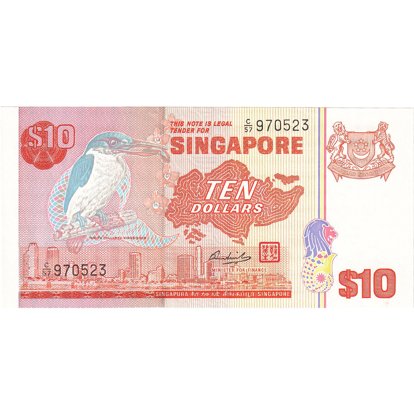 Singapore, 10 Dollars, 1976, KM:11b, UNC(65-70)