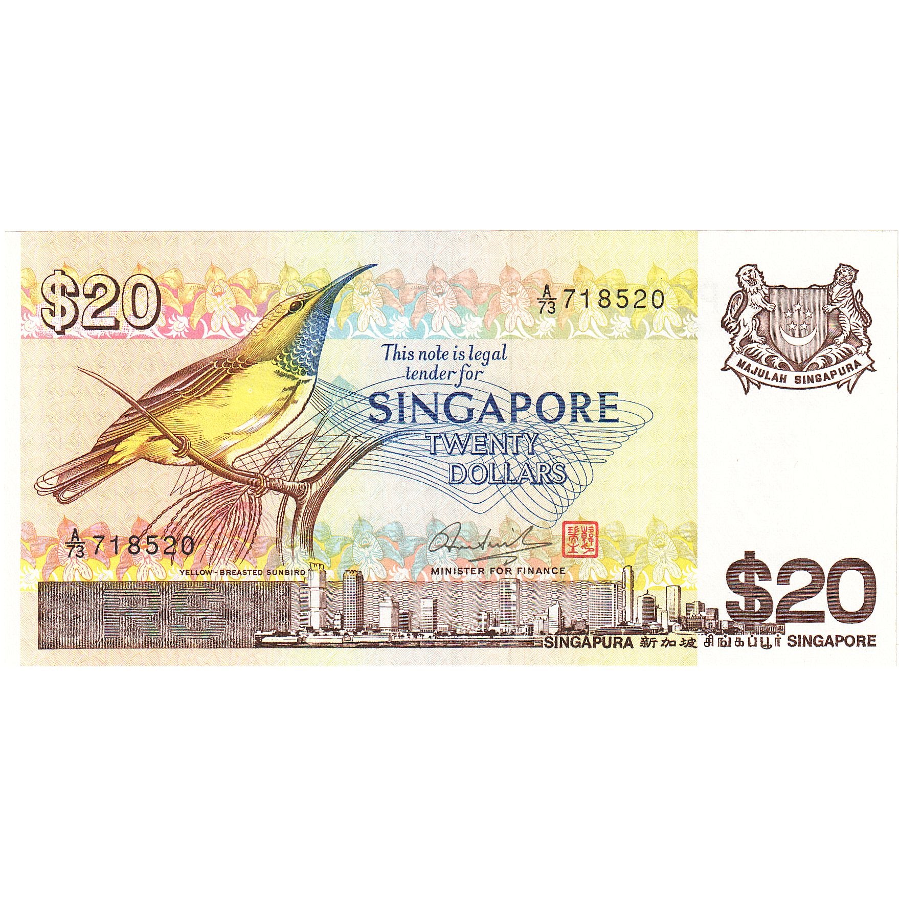 Banconote, Singapore, 20 Dollars, KM:12, FDS