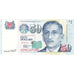 Banconote, Singapore, 50 Dollars, 2008, FDS