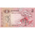 Sri Lanka, 2 Rupees, 1979, 1979-03-26, KM:83a, UNZ