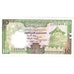 10 Rupees, 1987, Sri Lanka, 1987-01-01, KM:96c, UNC