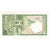 Sri Lanka, 10 Rupees, 1987, 1987-01-01, KM:96c, UNZ