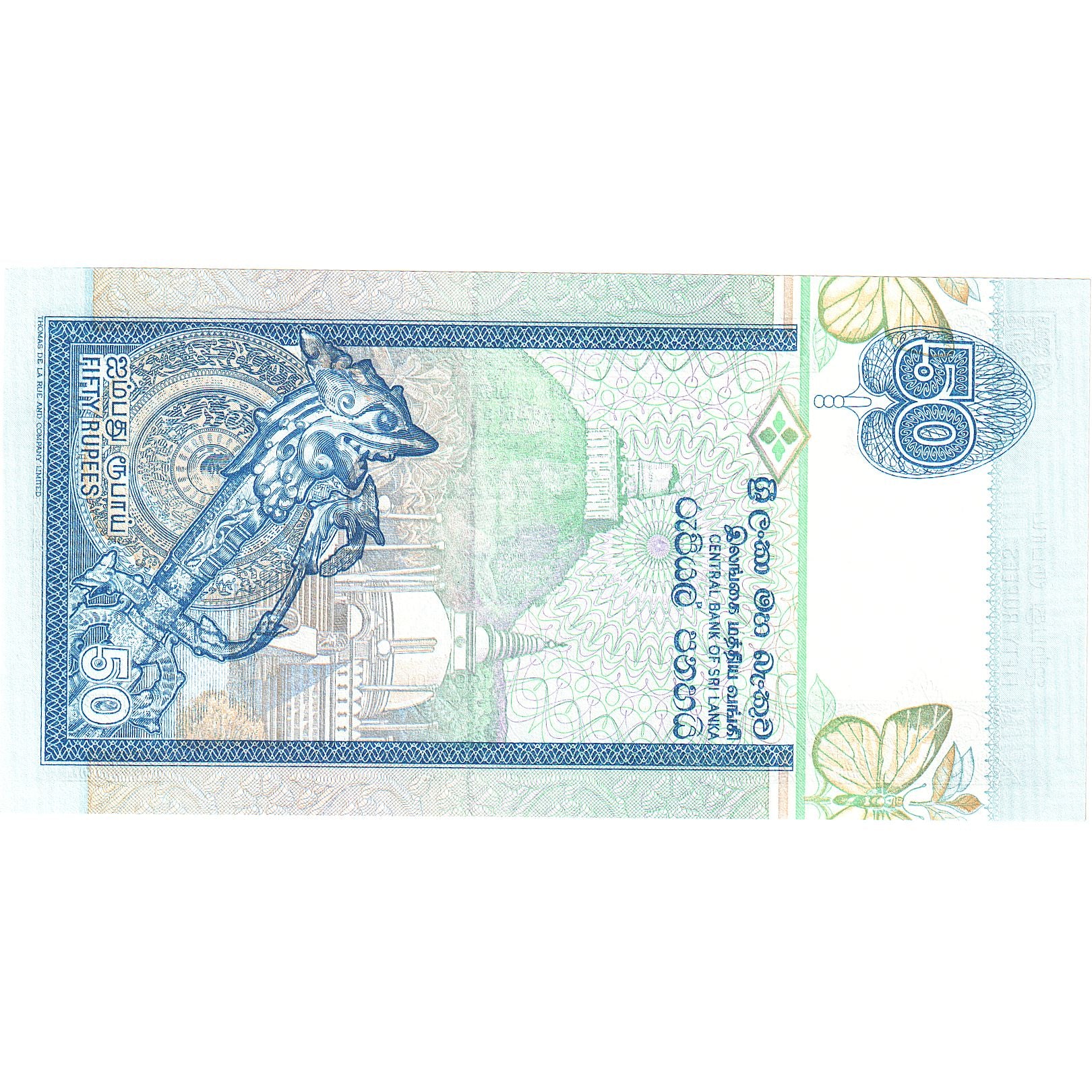 Sri Lanka, 50 Rupees, 1991, 1991-01-01, KM:104a, UNC(65-70)