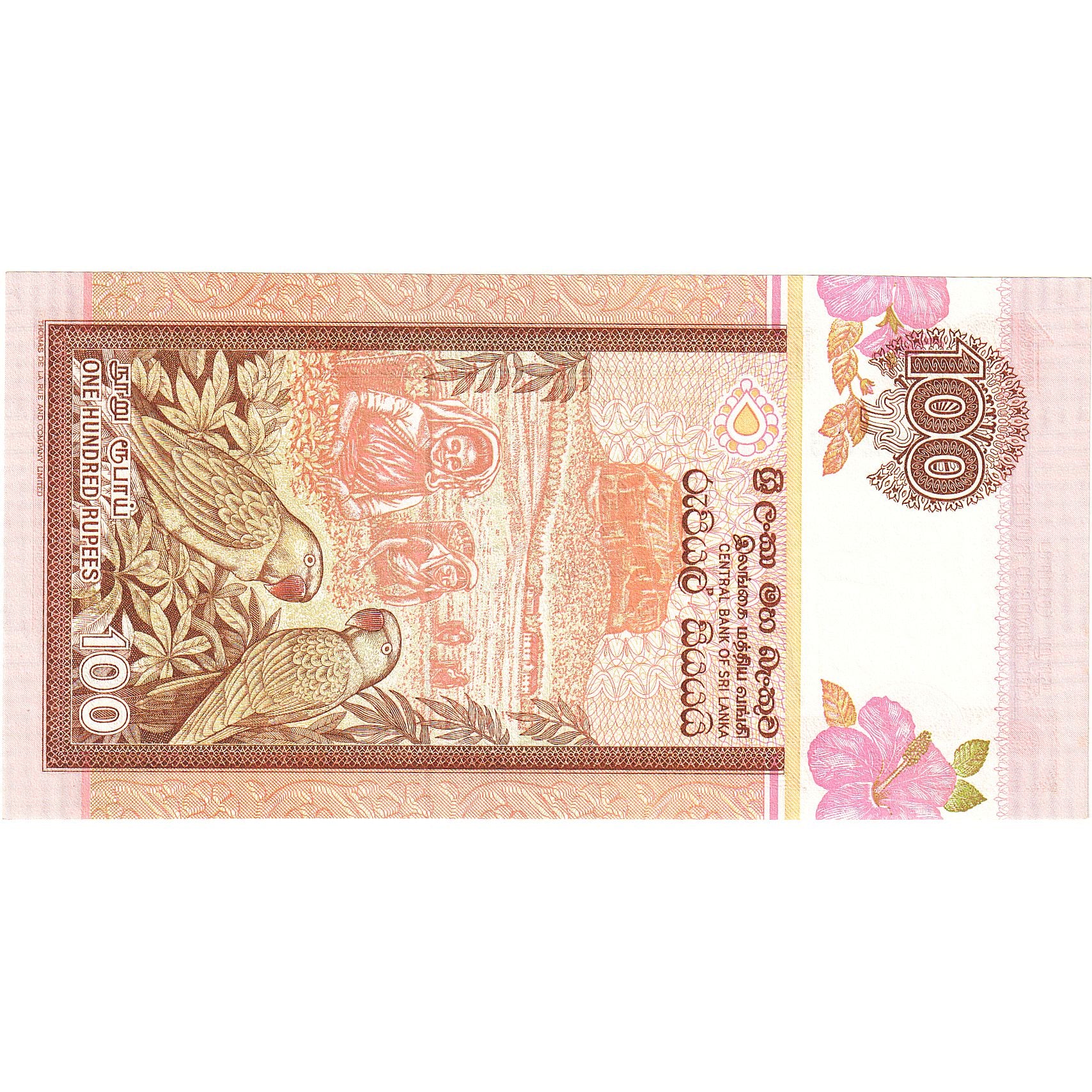 Sri Lanka, 100 Rupees, 1991, 1991-01-01, KM:118a, UNC(65-70)