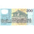 Banknote, Sri Lanka, 200 Rupees, 1998, 1998-02-04, UNC(65-70)